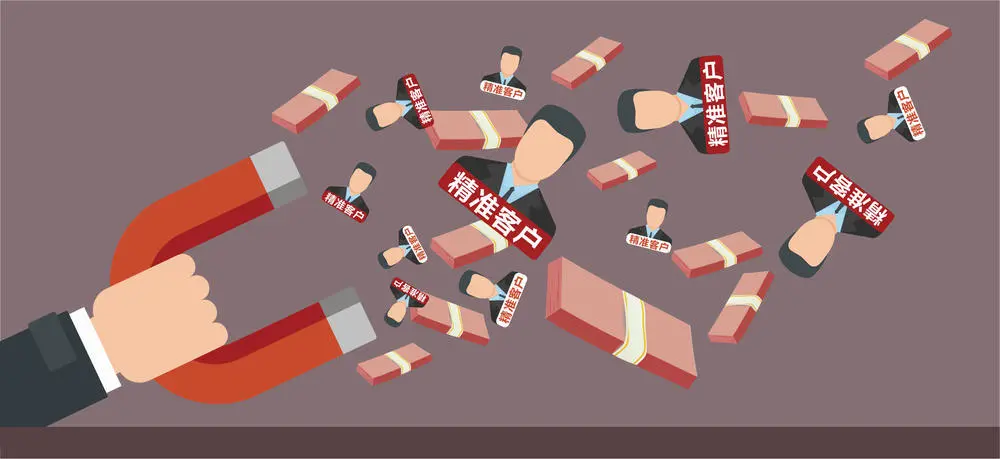 如何掌握流量密码玩转海外社媒营销？