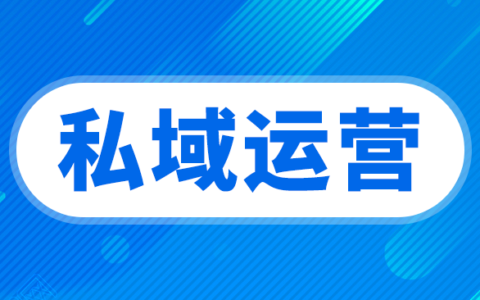 盘点外贸新手开发客户的八大方法论