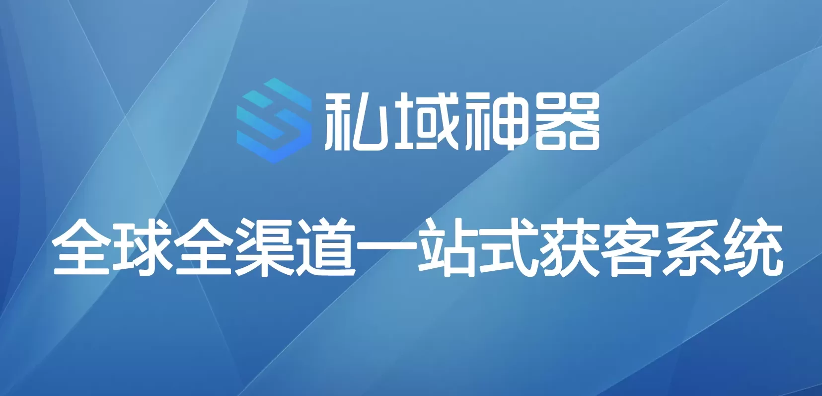 微信图片 20240914133040