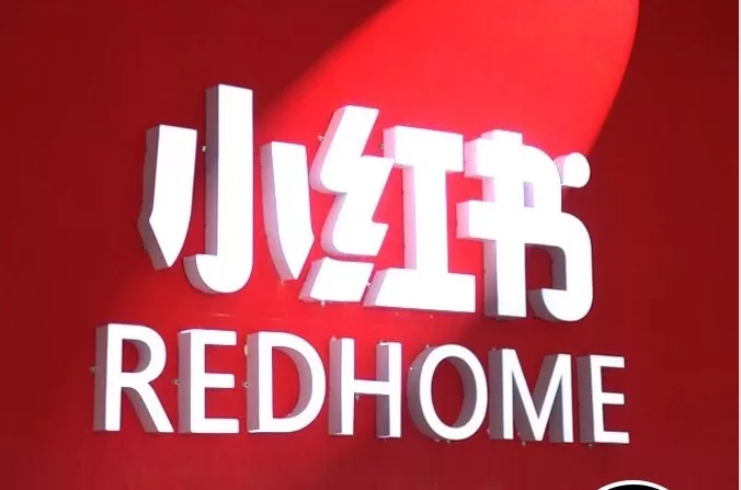 一夜之间小红书上全是外国人：大量TikTok网民涌入小红书