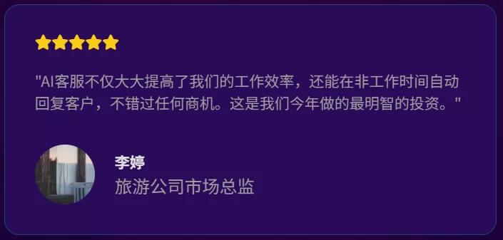 微信图片_20250721114444