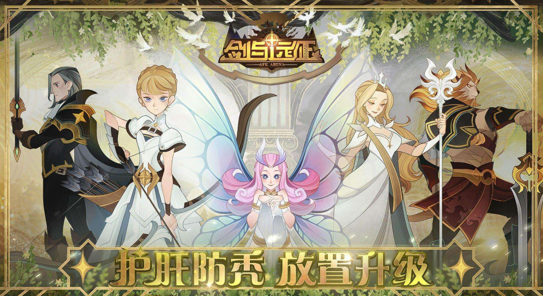 成本几十万“博”上千万月流水，放置品类成为中小团队的“香馍馍”