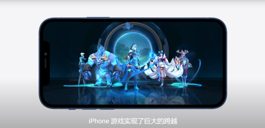 等了一年多的《英雄联盟》手游，竟然在苹果发布会上见到了！
