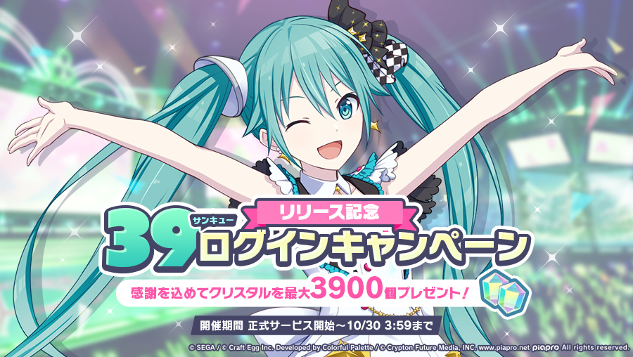 日榜免费第一、畅销第十，它为IP改编手游做出了教科书级的示范