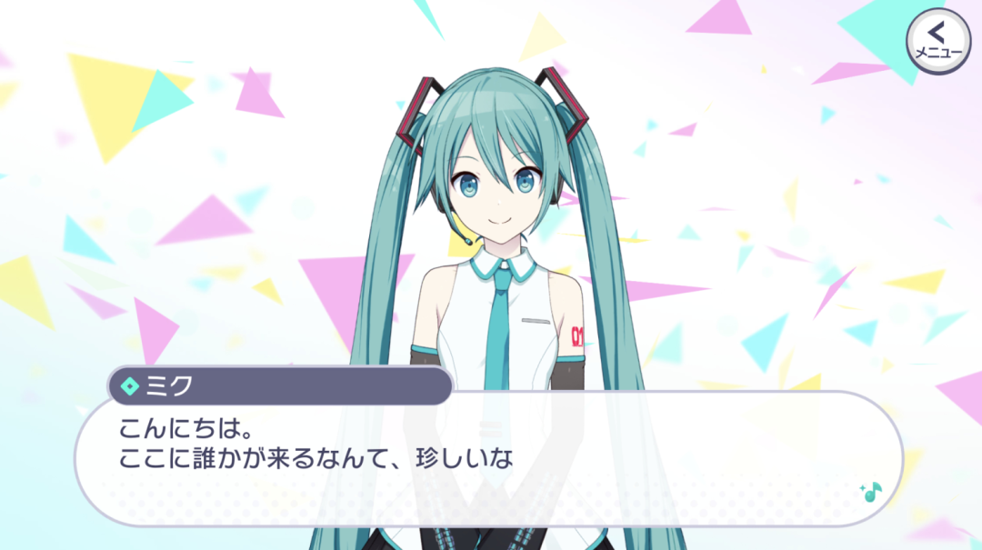 日榜免费第一、畅销第十，它为IP改编手游做出了教科书级的示范