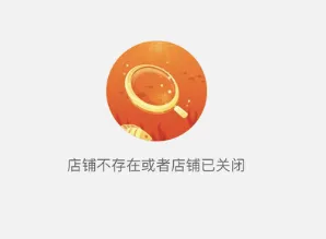 卖家囤积ChatGPT账号！有人开始用它直播