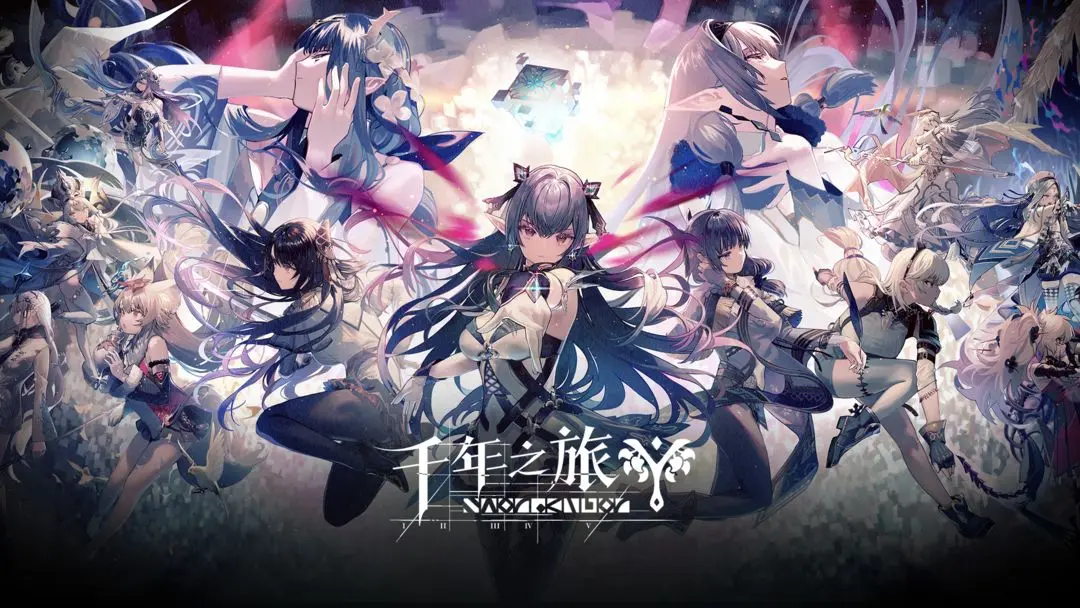 B站Q2游戏收入份额创新低，《斯露德》今日上线