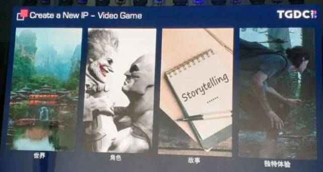 4年之后，腾讯最初的“3A梦”破灭了吗？