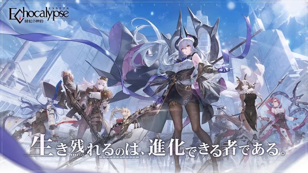 深耕二次元卡牌赛道 游族新作登上日本畅销TOP 7