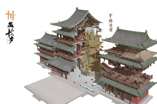 研发进度近50%，网易这款「开放世界」大作一连7篇发声