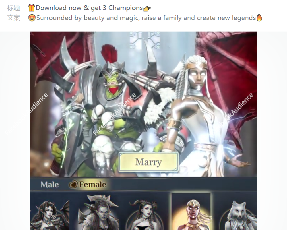 新品上线登顶美国免费榜，又一家低调的出海厂商开始在海外冒头了