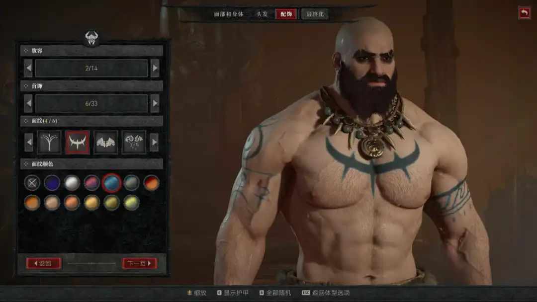 暴雪的最后一搏，暗黑4能否吹响反击号角