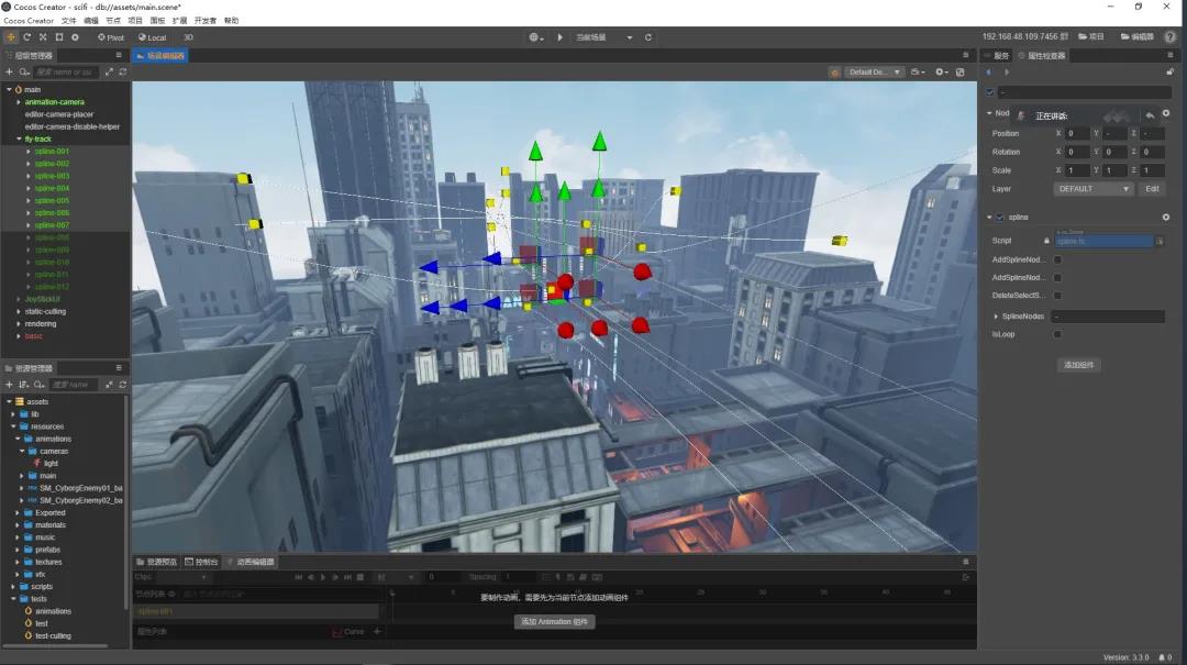 成为全球首个鸿蒙游戏引擎后， Cocos 这次憋了个3D领域的新大招