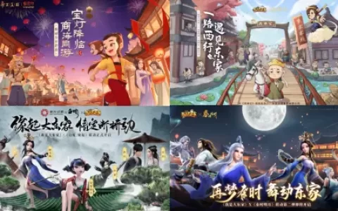 一片红海的模拟经营赛道，还有什么增长公式等待新品发掘