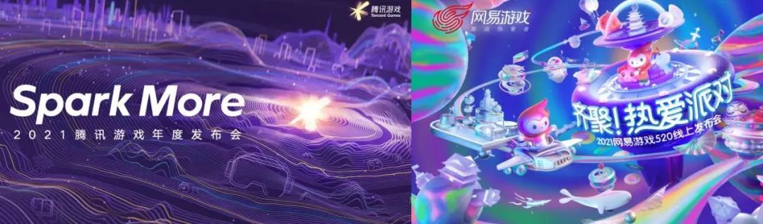 从今年的大厂发布会，我们看到了哪些游戏研发技术的新趋势？