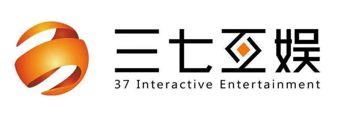 百道数据、Akamai、data.ai、三七互娱确认入驻第三届全球产品与增长大会展位