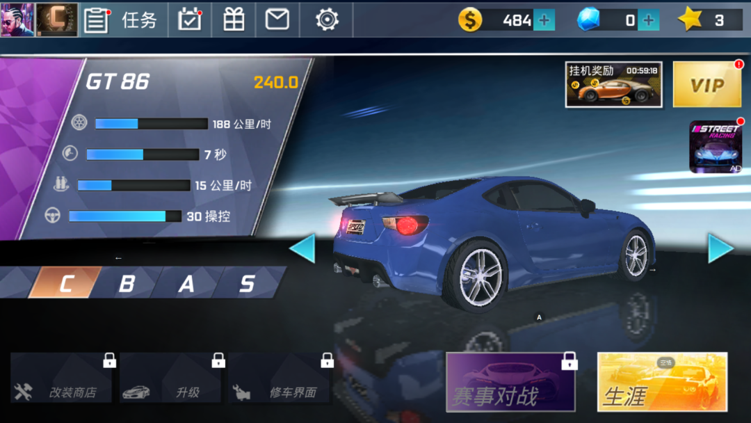 多款产品下载过亿 隐藏在合肥的游戏出海公司