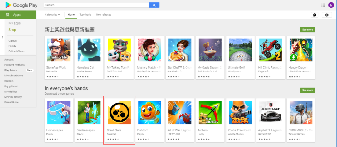 红遍全球，细盘《荒野乱斗》的关键营销策略