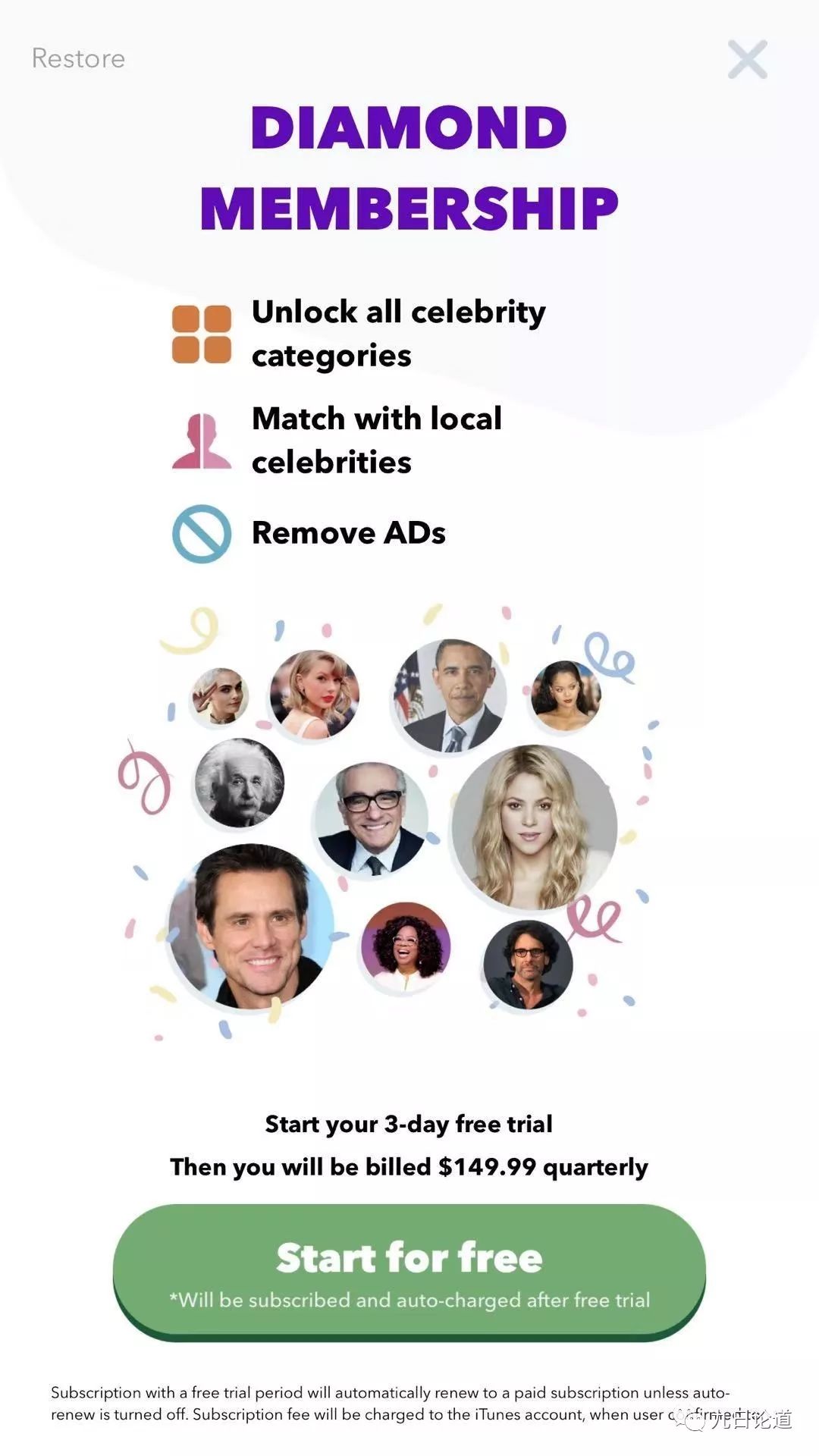 一夜打败Youtube登顶应用榜！海外P图App Gradient如何逆袭上位？