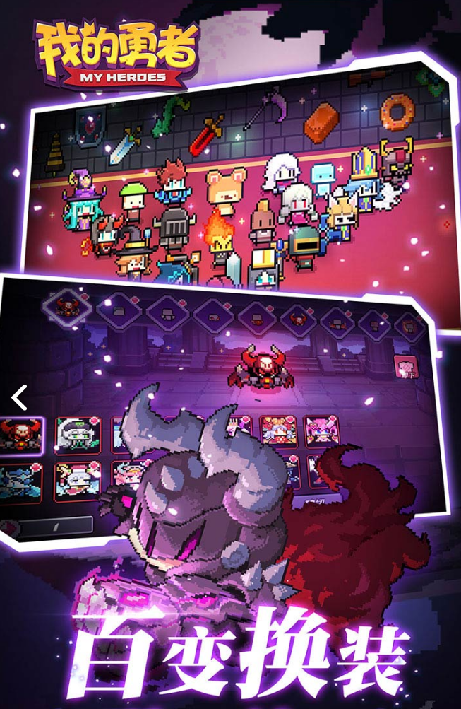 四款新游暑期档台服TOP10称霸，居然3款是独游画风！