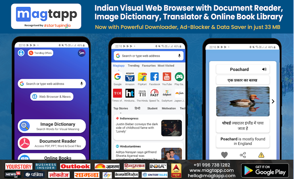 2020印度市场十大热门App榜单出炉！“中国应用替代品”异军突起