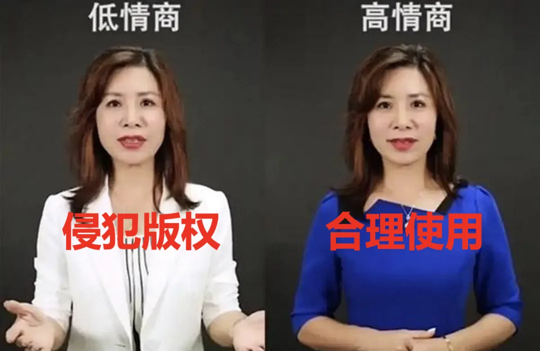 OpenAI大反击！称纽约时报涉嫌故意操纵，且数据是「合理使用」