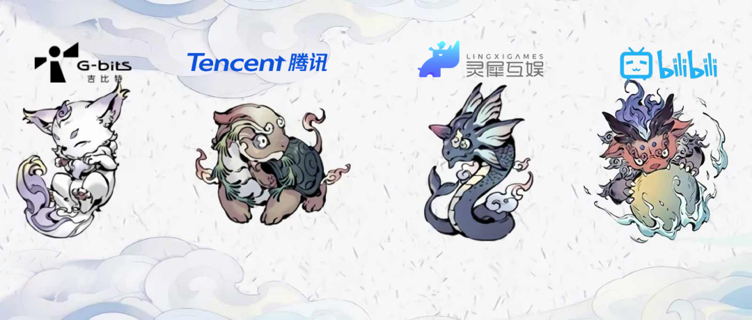 青瓷数码估值30亿，腾讯阿里B站当股东