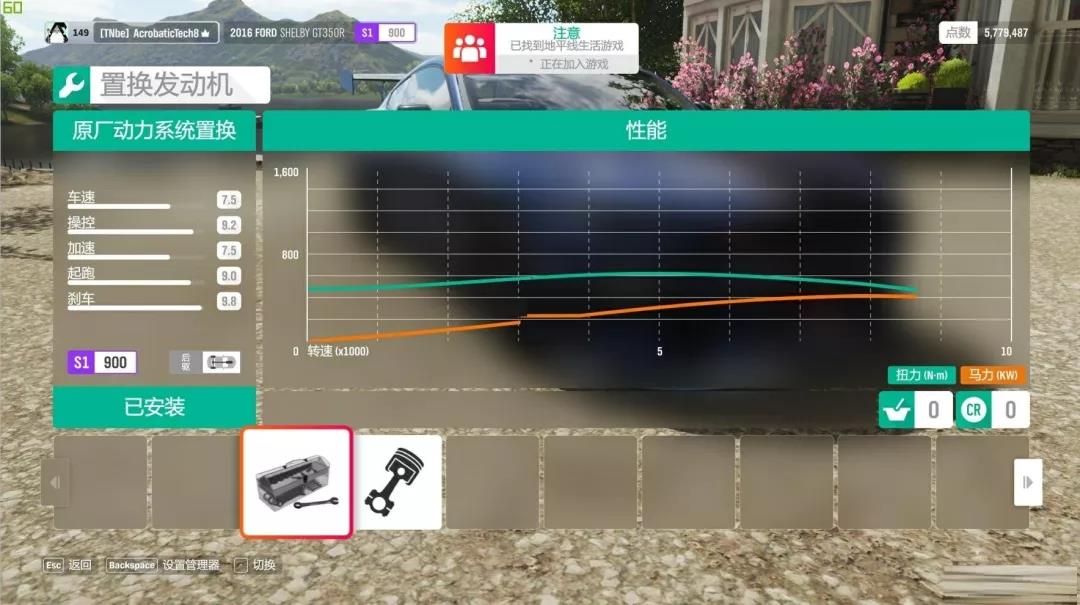 别看不起堆料！做开放世界赛车游戏，《极限竞速：地平线》成就新王地位