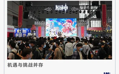 游戏2022：《原神》狂赚280亿，大厂跑步出海