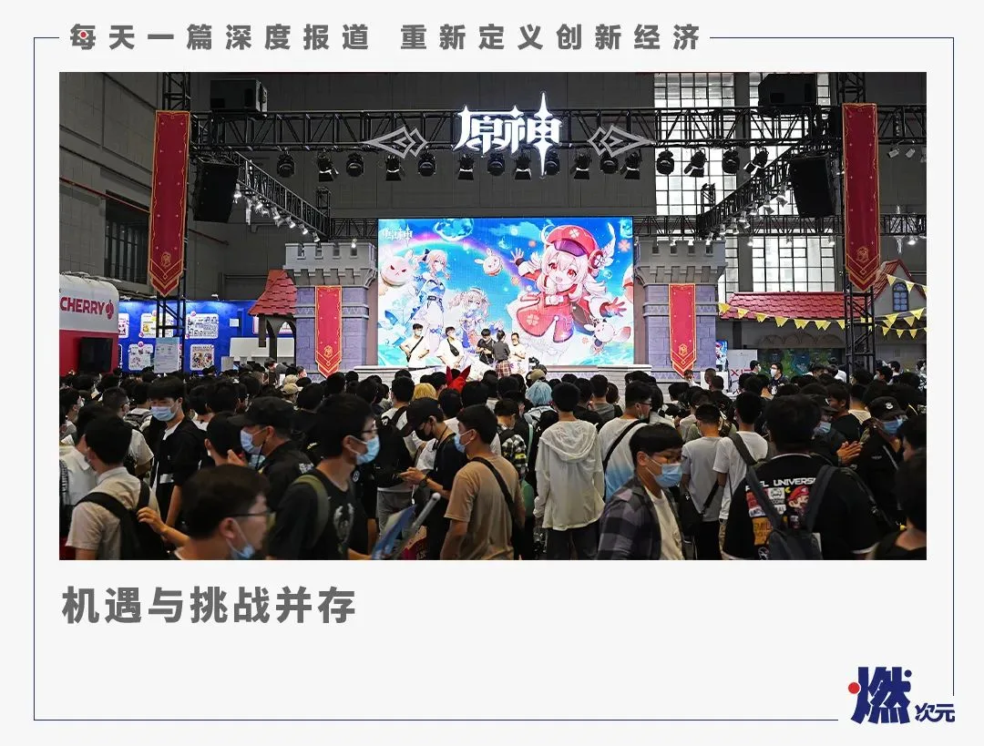 游戏2022：《原神》狂赚280亿，大厂跑步出海