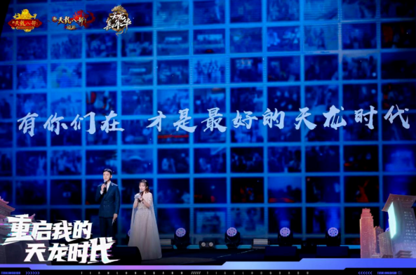 与玩家相守十六年，它做对了什么？