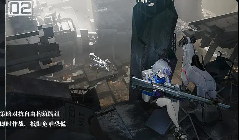 朝夕光年发力国内二次元市场，新游《雷索纳斯》首曝，坐火车救世界？