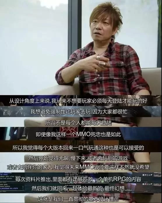 思考：对游戏设计者来说最重要的能力是什么呢？