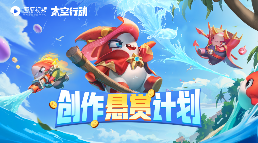 没有大推就悄悄卷了2亿用户，这家上海公司做的「社交爆款」有多离谱？