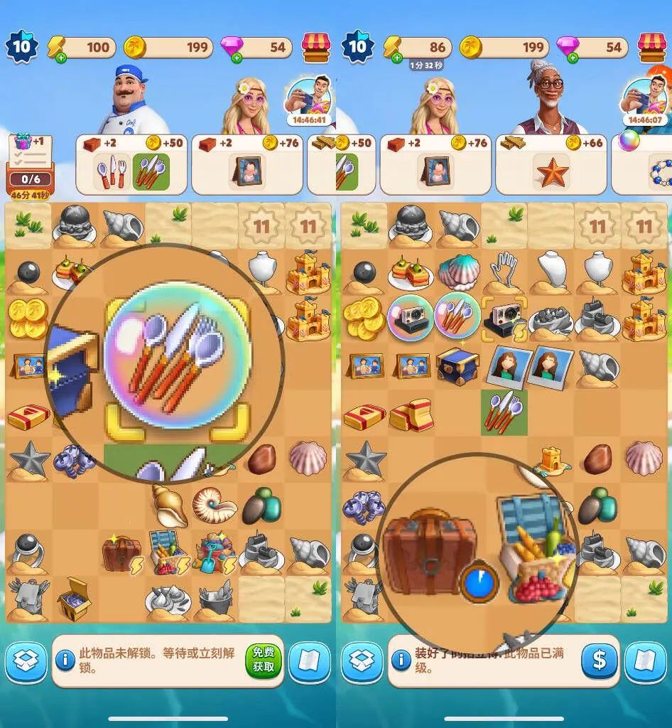 靠一款产品大赚210亿后，这个明星团队悄悄押注一条新赛道