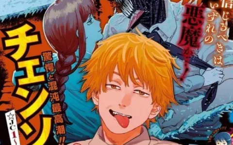 这两年口碑最炸裂的动漫IP是怎么成为联动天才的？