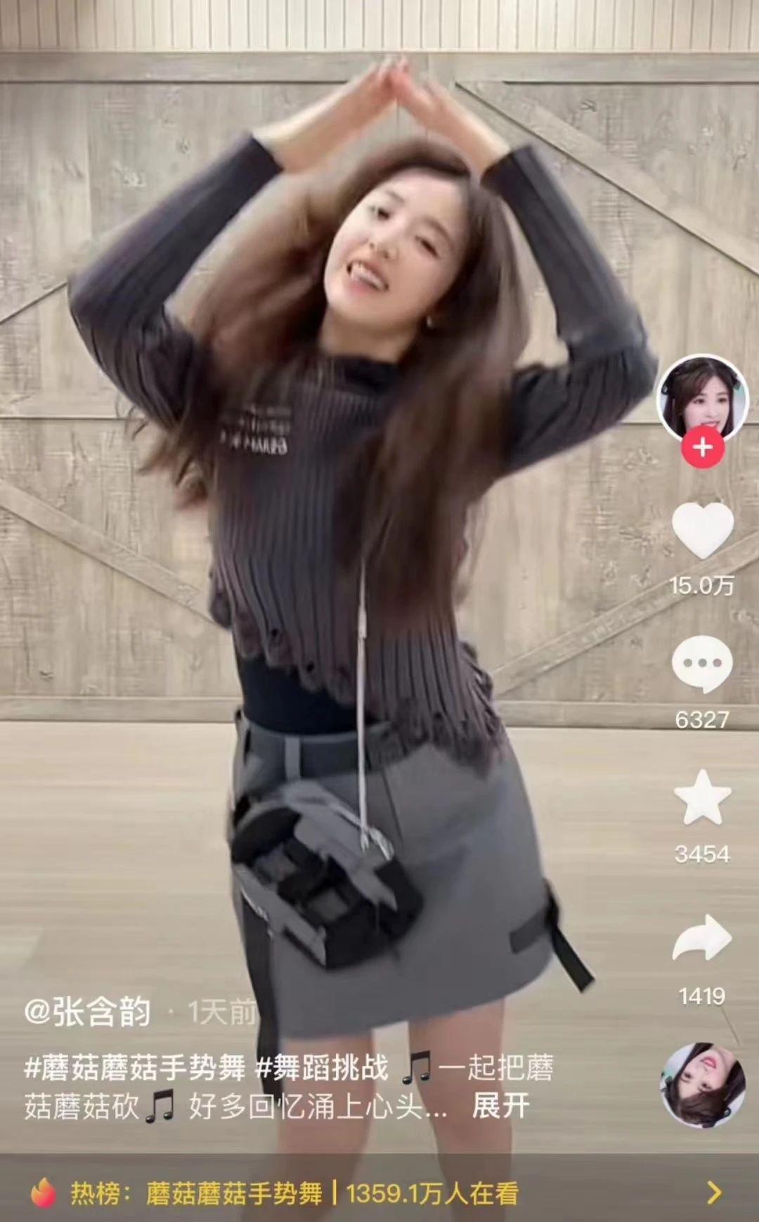 首日畅销榜TOP 4，一代人的「神作」回来了