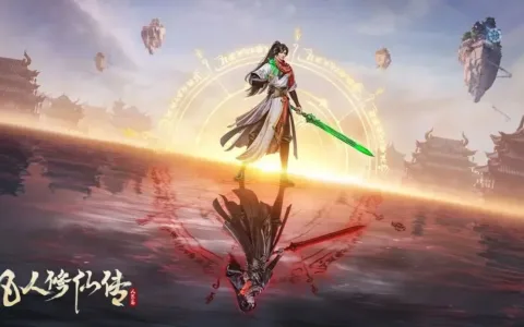 《凡人修仙传》月收入超过《1999》，年轻人为何不敌中年人？