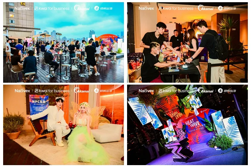 数字热带风暴席卷魔都，出海人嗨爆今夏！“Heatwave Eden热浪伊甸园”圆满收官！