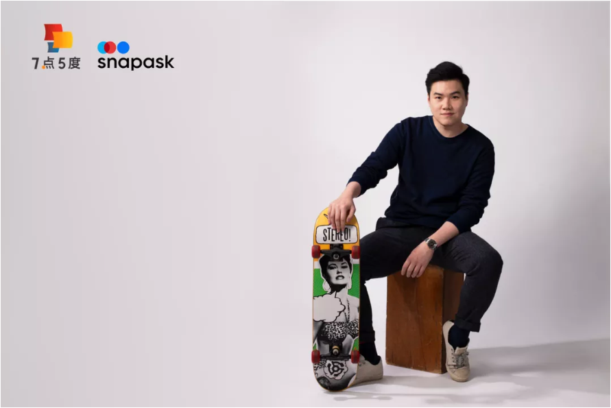 风口上的东南亚版“小猿搜题”，靠两成净利抢占市场