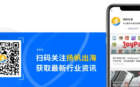 爱奇艺非要卖给腾讯不可吗？