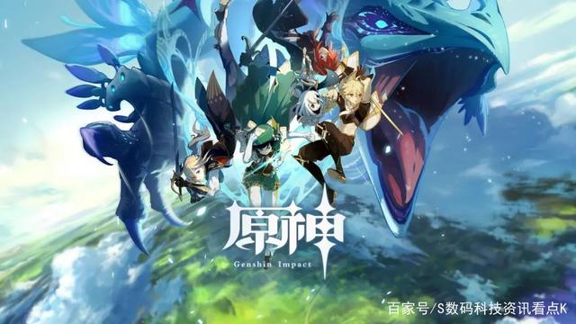 《原神》公布2020网游荣获AppStore/谷歌商店年度最佳游戏大奖