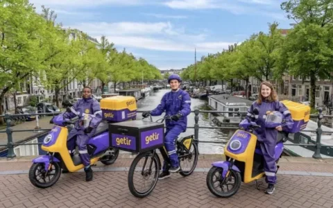 土耳其独角兽Getir走向全球：融资5.5亿，估值高达75亿美元