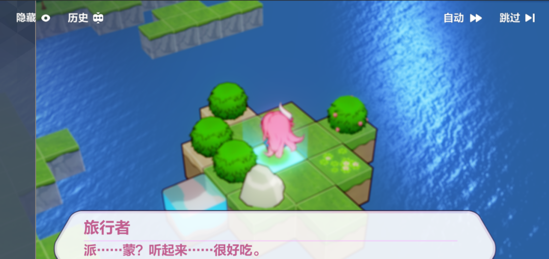 我联动我自己，米哈游两大IP如何碰撞出新火花？