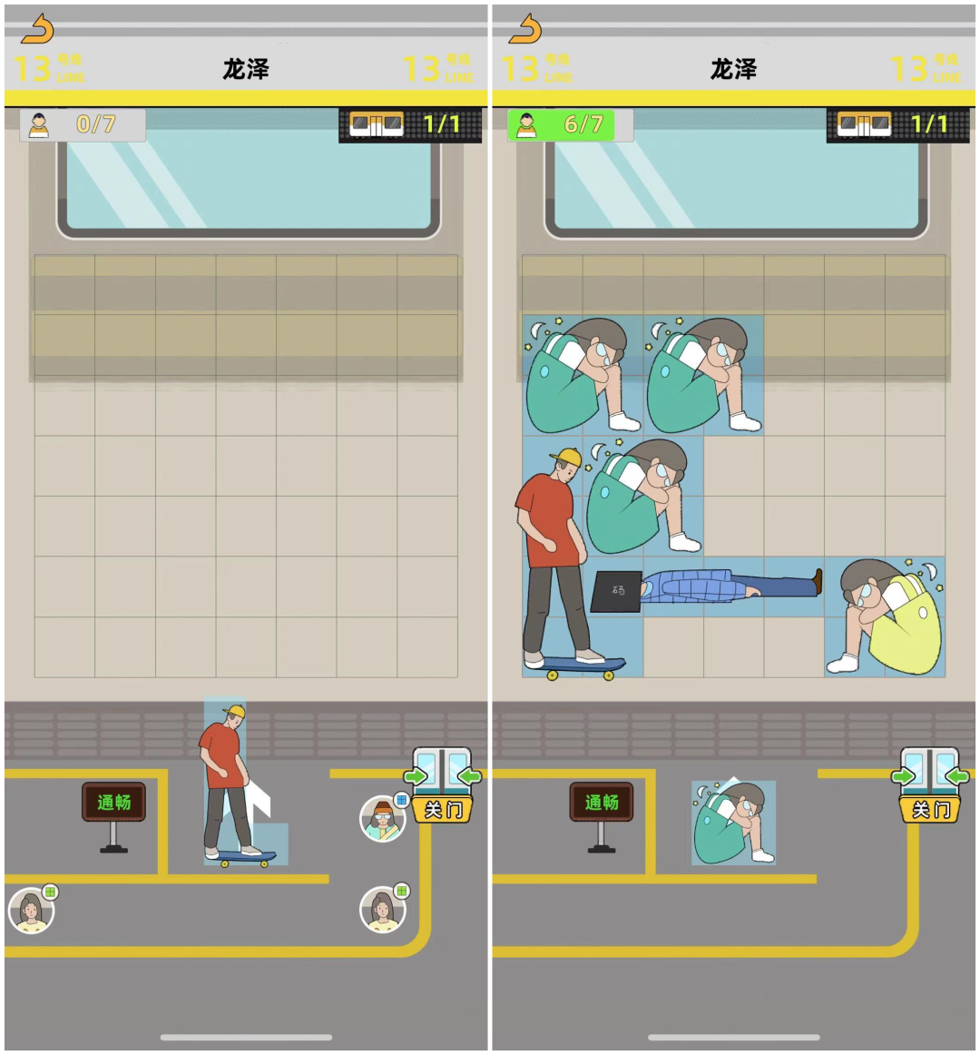 中美休闲游戏下载量降幅减小，增长机制依旧热门，“倍增”机制值得关注 | 休闲手游市场月度分析