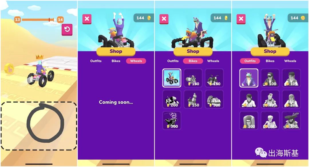 Voodoo新作登顶25国游戏榜背后：2人研发团队与产品玩法3.0 迭代发行