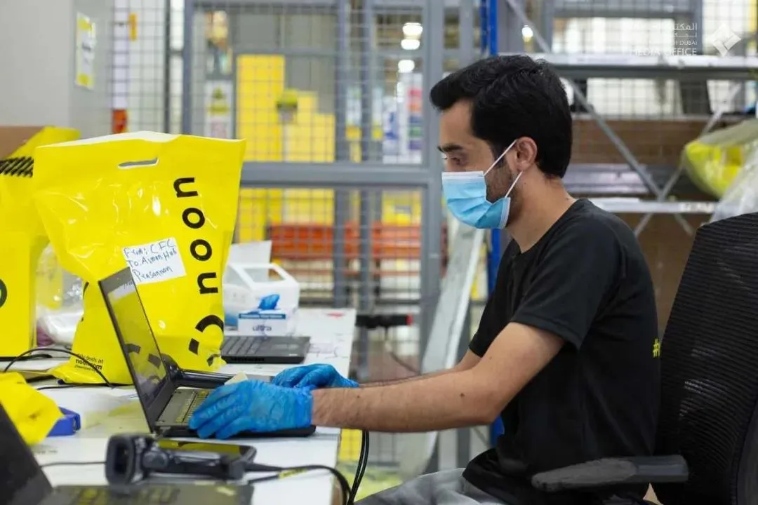 中东亚马逊和Noon的卖家模式有何不同？哪个更适合你？