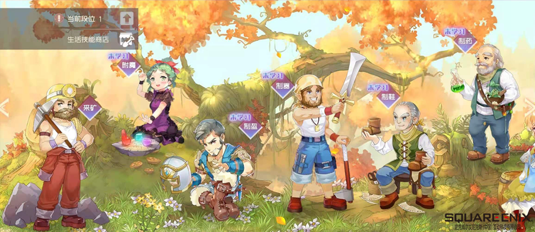 20年经典IP重新启程，这次能否让玩家高呼“爷青回”