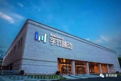 抖音海外版TIKTOK将越来越独立