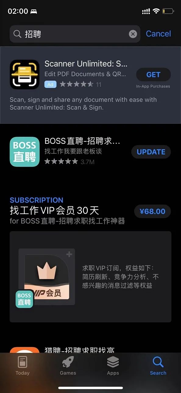 Apple Ads上线首日纵览，那些值得关注的现象与数据